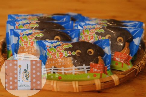 【北の菓子工房もり屋】人気No.2商品「めェ〜いっぱい」10個