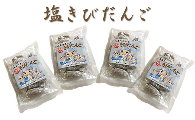 ふるさと納税 明治創業 15個セット 岡本善七製菓 生クリームどら焼き 福井県若狭町 【オープニングセール】 岡本善七製菓