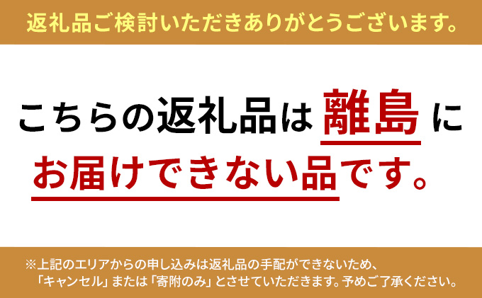 北海道産 越冬 じゃがいも 2種 詰め合わせ 男爵 きたあかり 各5kg 計10kg M-L サイズ混合 芋 ジャガイモ いも 野菜 お取り寄せ  キタアカリ ニセコファーム 送料無料 北海道 倶知安町｜ふるラボ