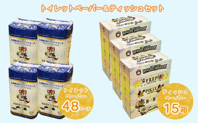 市場 キャラクター ポケットティッシュ 15個 まとめ売り sushitai.com.mx