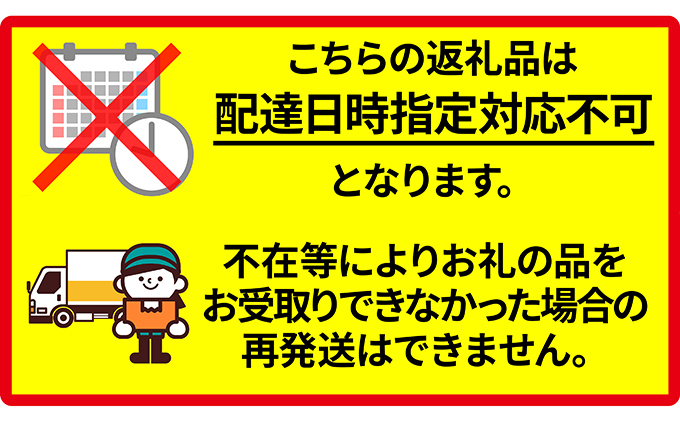 甘ーいとうもろこしジャンボサイズ【恵味ゴールド】11本セット｜ふるラボ