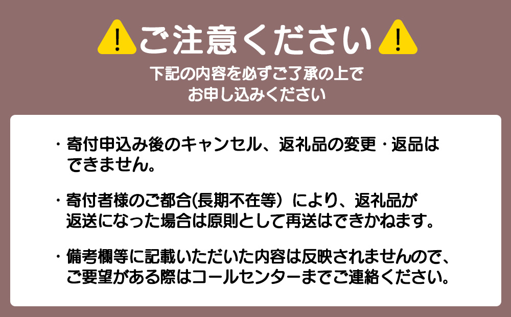 自家焙煎珈琲 モカ ゲイシャ（粉） 300g｜ふるラボ