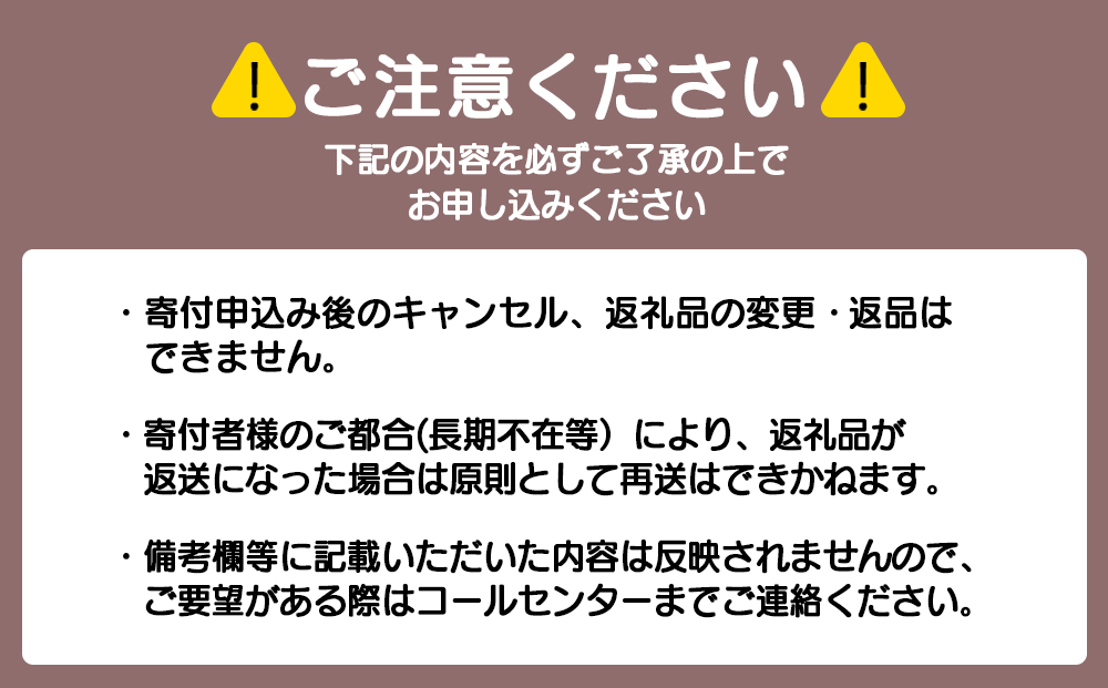 定期便6ヶ月】自家焙煎珈琲 ヤマフクブレンド（豆） 150g｜ふるラボ