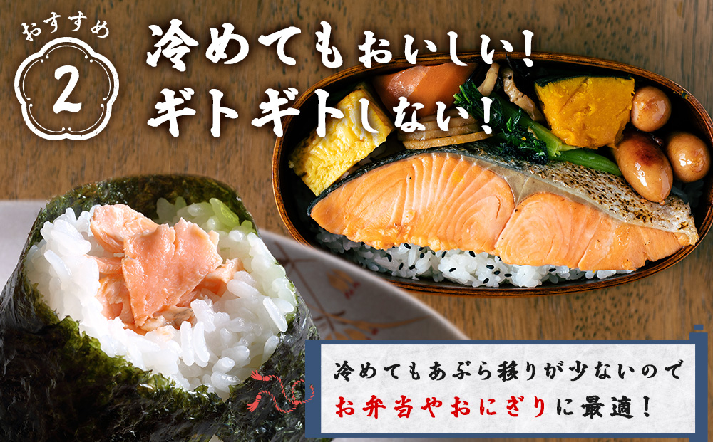 北海道産 新巻鮭 切り身 3kg 塩鮭 冷凍 鮭 しゃけ おかず お弁当 魚