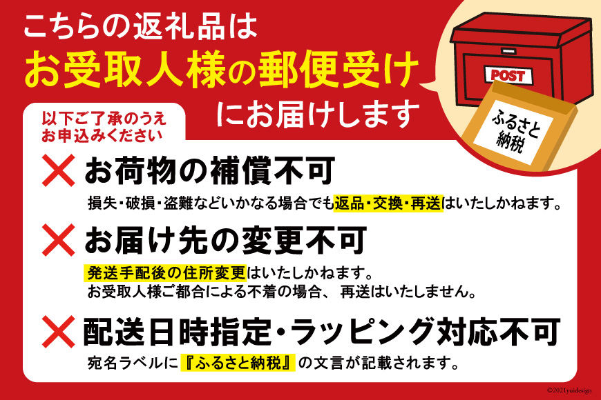 カットわかめ 乾燥 三陸 TheWAKAME 30g 国産 簡単 料理 おかず ご飯 酢の物 味噌汁 サラダ / ムラカミ / 宮城県 気仙沼市 ｜ふるラボ