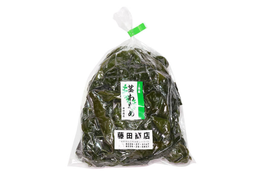 三陸産 塩蔵 わかめ 1kg×2袋  茎わかめ 500g×2袋 / さんりくみらい / 宮城県 気仙沼市｜ふるラボ