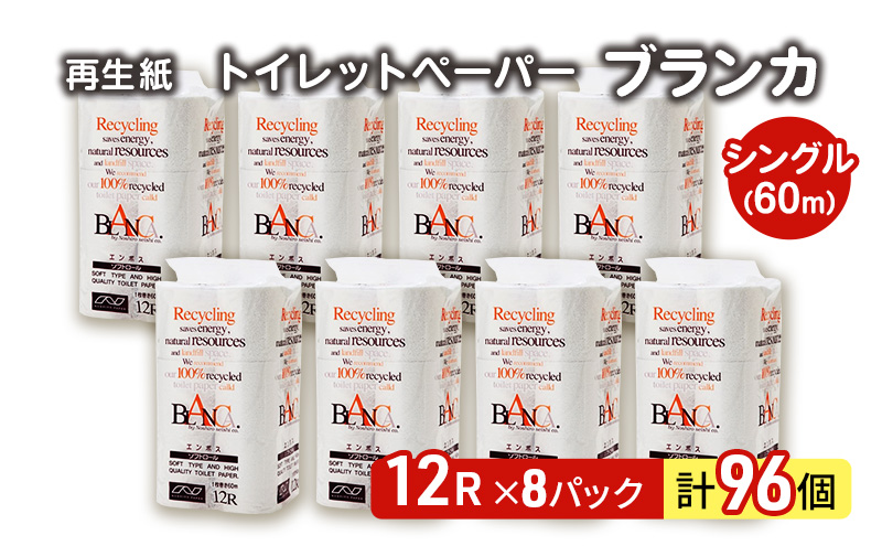 手作り つみ木 木箱セット（ヒノキ）1箱 (25ピース) 知育玩具｜ふるラボ