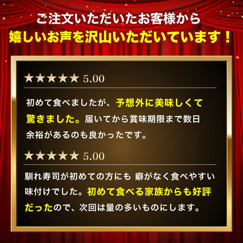 高価値】 - ふるさと納税 ふるさと納税「はたはた」の人気返礼品・お