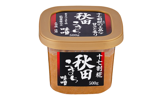 無添加秋田こまち味噌の定期便６ヶ月コース（500g×2パック/1回×３回