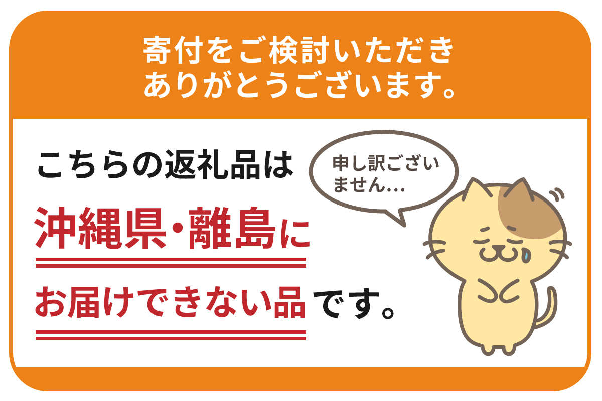 令和5年1月下旬～3月下旬発送】お米3ヶ月 3種食べ比べ定期便 令和4年産 山形県河北町産 【雪若丸、はえぬき、つや姫、各10kg】【米 comeかほく】｜ふるラボ