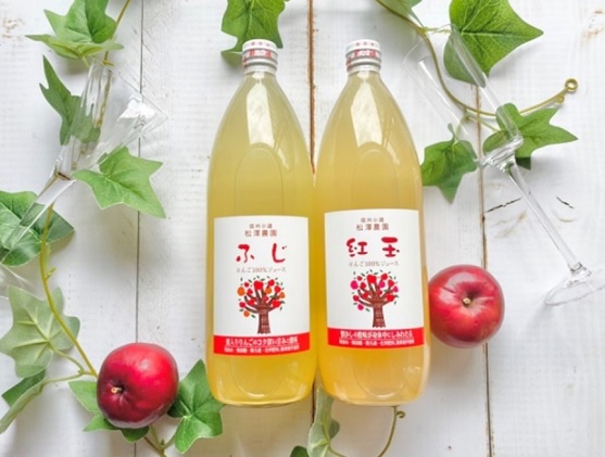 林檎を食べるつもりで飲むジュース2本セット(品種おまかせ2種) 飲料類 果汁飲料 りんご リンゴ