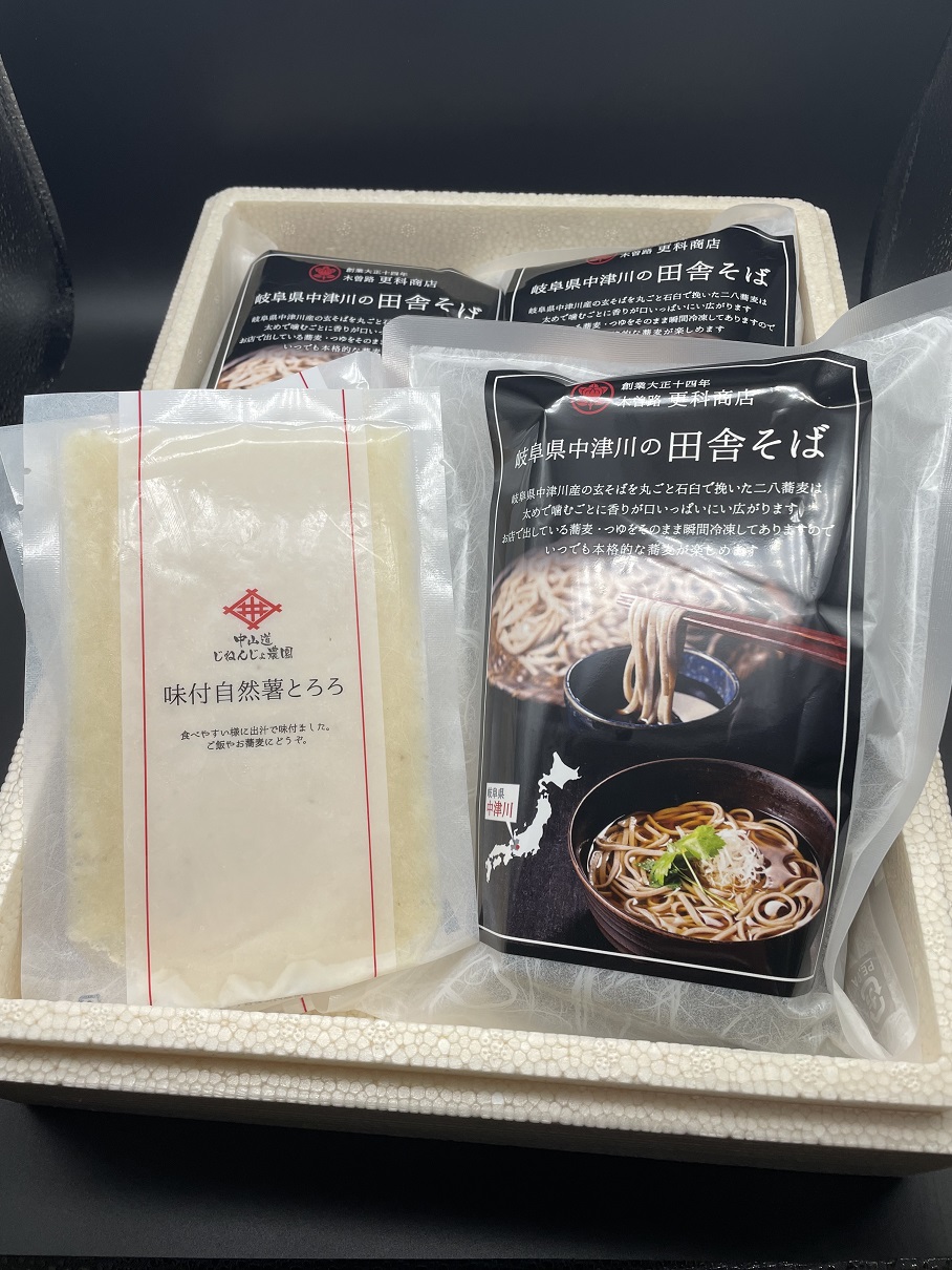 行列ができる蕎麦屋の十割生蕎麦（濃厚自然薯付き）3人前 14-021｜ふるラボ