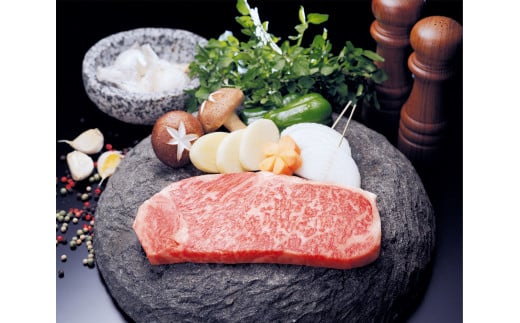 牛肉 飛騨牛 サーロインステーキ 2枚(約300g) 牛 肉 サーロインステーキ サーロイン ステーキ 赤身 飛騨