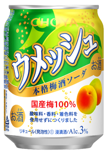 624 チョーヤ ウメッシュ ３％本格梅酒ソーダ 250ML缶×24本