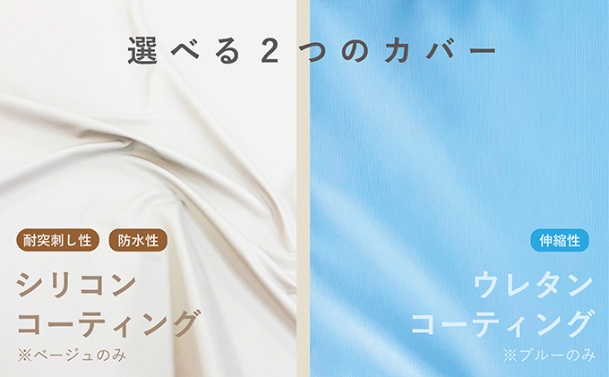 ペット用品 犬】犬用床ずれ防止エアマット PETOA-ペトア- (小型犬用