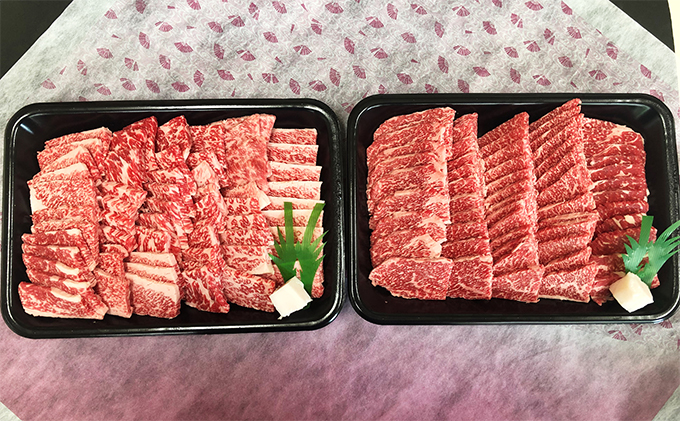 飛騨牛 バラカルビ焼肉用2kg｜ふるラボ