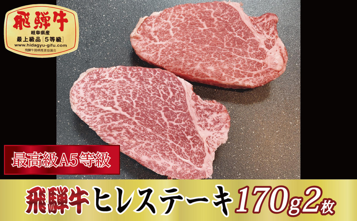 国産 生産直送 春日養蜂場のはちみつ300g3本セット（武将シリーズ徳川