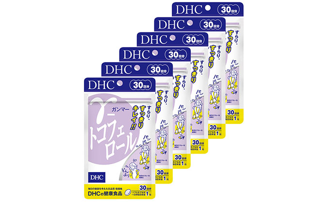 サプリ DHC γ-トコフェロール 30日分×6個 セット サプリメント ビタミン 健康 美容 静岡 