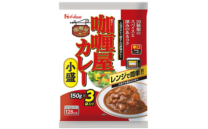 カレー レトルト カリー屋カレー 辛口 150g×18食 ハウス食品 レトルト