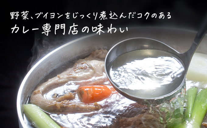 カレー レトルト カリー屋カレー 辛口 150g×18食 ハウス食品 レトルト