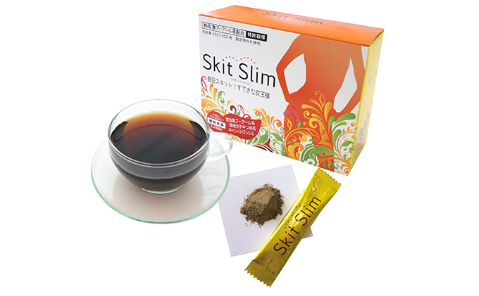 Skit Slim（スキットスリム）健康 美容 プーアル茶 コラーゲン カルシウム 粉末 スティック 携帯 簡単 便利 サポート 便通 お通じ 人気 厳選 袋井市 飲料類 お茶 