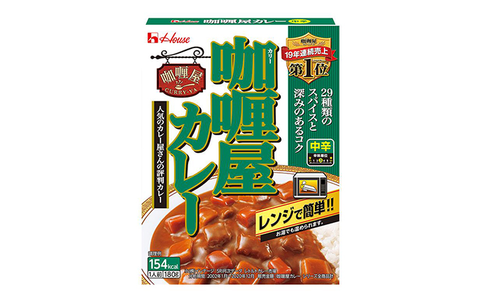 ハウス食品 レトルト カリー屋カレー【中辛】180g×30食｜ふるラボ