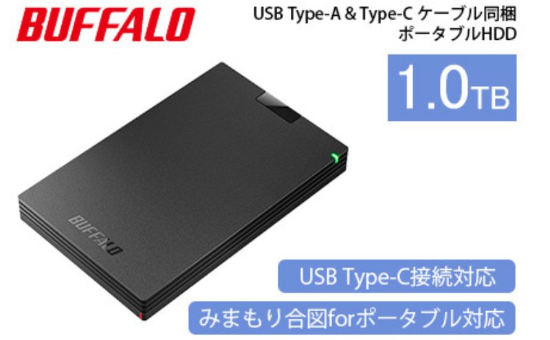新品未開封⭐️BUFFALO バッファロー ポータブルHDD 1TB 黒 外付け