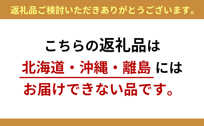 ふとん職人がつくるこだわり手造り綿敷ふとん200丈【布団ピンク・カバーピンク】｜ふるラボ