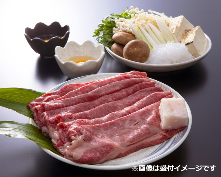 総本家 肉のあさの】近江牛肩ロースすき焼き用 1kg (250ｇ×4)【AE15SM