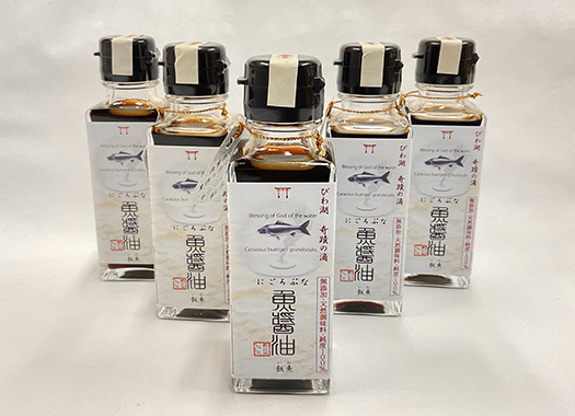 にごろぶな魚醤油　5本セット【100ml×5本】【AD23SM1】