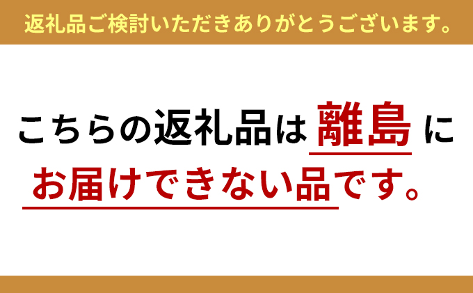 令和5年度新米】【定期便】令和5年産新米 よしだのよいお米近江米