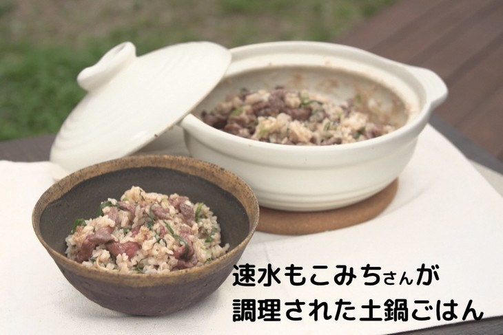 亀岡牛専門店（有）木曽精肉店＞「亀岡牛もも 焼肉 用」500g ABCテレビ「頂！キッチン」で紹介 ☆祝！亀岡牛生産者 最優秀賞受賞（2021年）※冷凍 （冷蔵も指定可）｜ふるラボ