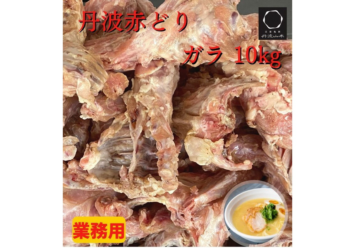 ふるさと納税 筑西市産 銘柄豚 キングポーク ロース スライス 約1.5kg 焼き肉 生姜焼き用 CI001ci 茨城県筑西市 在庫限り