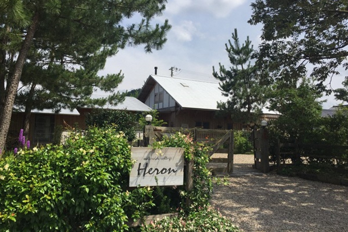 waterside cottage Heron ご宿泊クーポン 9,000円分