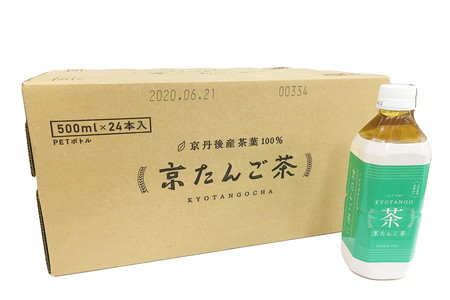 京たんご茶（500ml×24本）