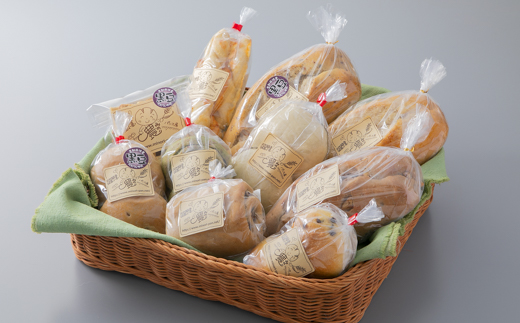 016N271 手づくり天然酵母パン満足10種セット[高島屋選定品］