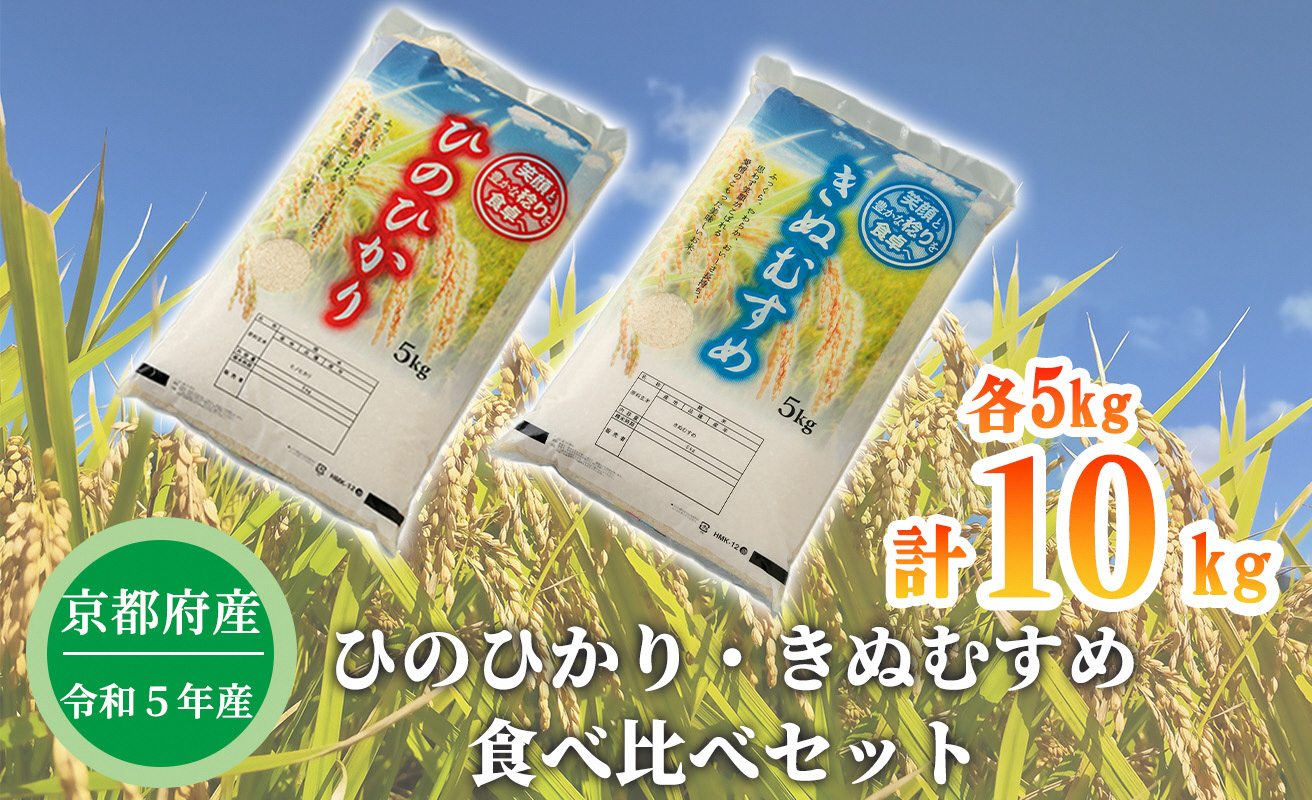 岡山県倉敷産 あけぼの玄米 令和4年産古米 - 米・雑穀・粉類