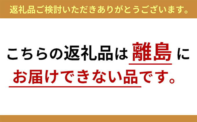 大阪ウメビーフ サイコロステーキ700g｜ふるラボ