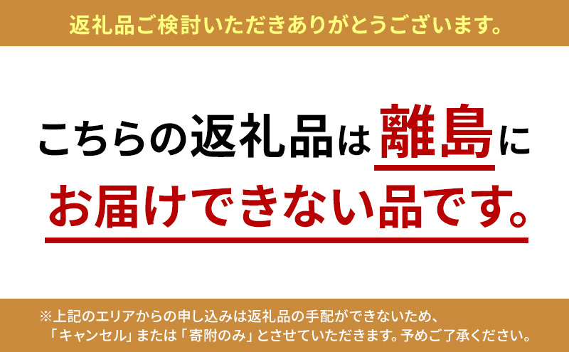 じぃじとばぁばのメロンパン＆大福 12個 冷凍 パン 朝ごはん 和菓子