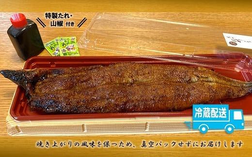 うなぎ 国産 炭火焼】特大うなぎ蒲焼４尾（計約800g）｜ふるラボ