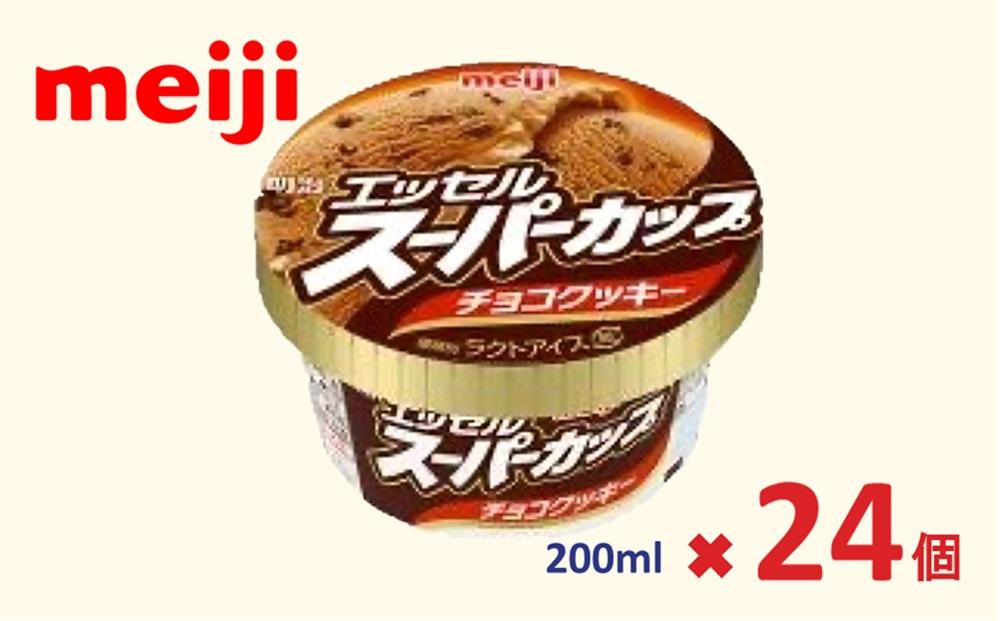 明治 エッセル スーパーカップ チョコクッキー 200ml×24個