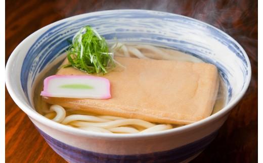 冷凍】奇跡のうどん(太麺)12玉(だし付)【グルメ杵屋】｜ふるラボ