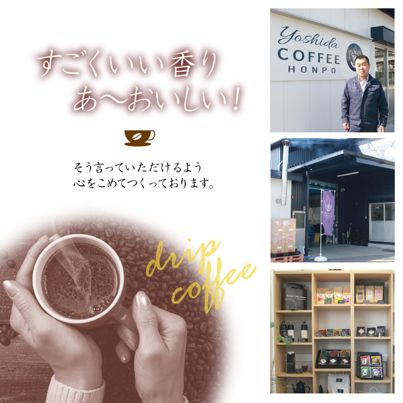 ふるさと納税 泉佐野市 カフェラテベース無糖×6本 099H1871-