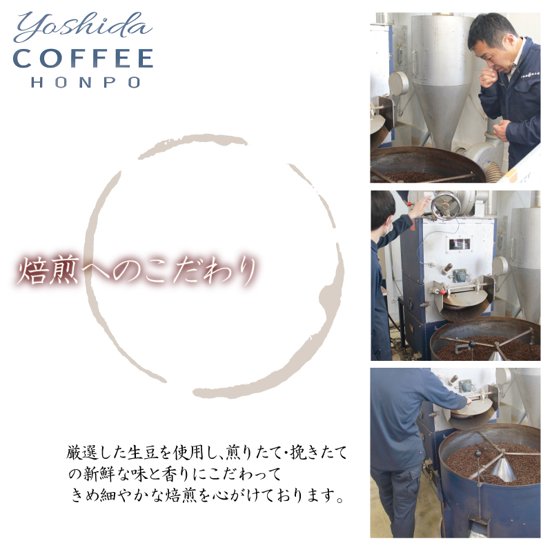 ふるさと納税 泉佐野市 カフェラテベース無糖×6本 099H1871-