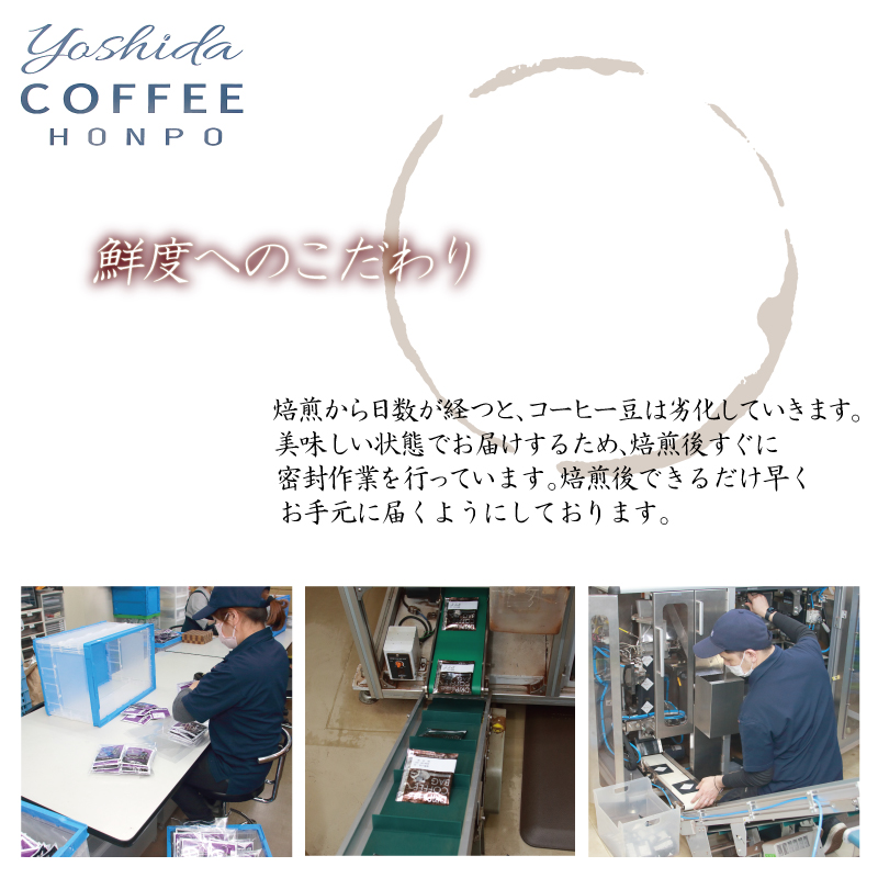 ふるさと納税 泉佐野市 カフェラテベース無糖×6本 099H1871-