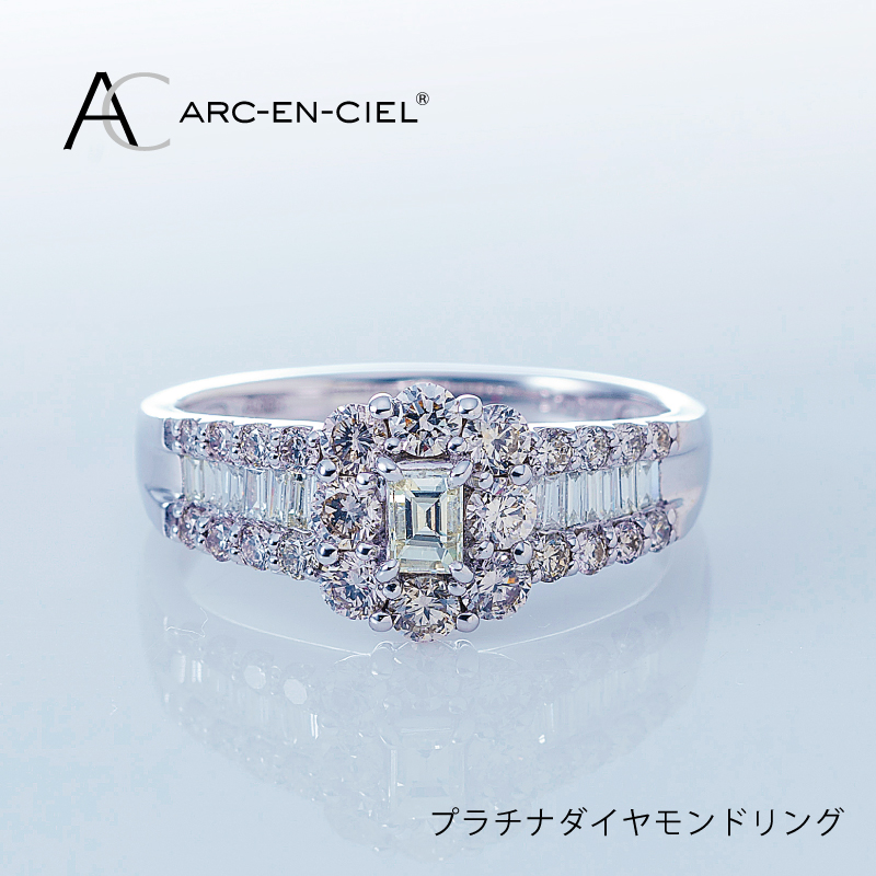 高島屋選定品】ARC-EN-CIEL プラチナダイヤモンドリング（ダイヤ 合計