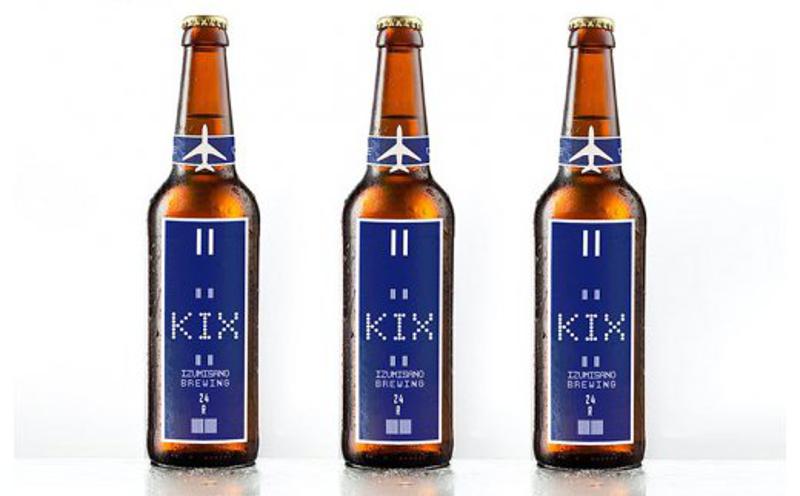 KIX BEER６本セット（ペールエール） 010B186