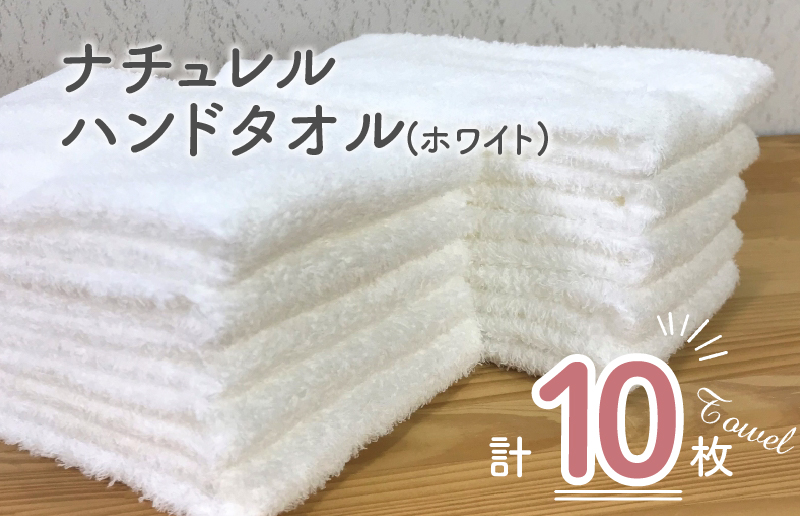 SEAL限定商品】 まとめ オーミケンシ フェイスタオル5枚セット ダークグリーン
