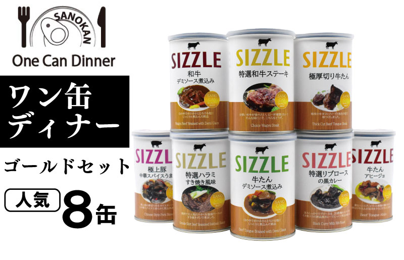 味噌汁 アマノフーズ フリーズドライ いろいろ詰め合わせセット（合計22食）｜ふるラボ