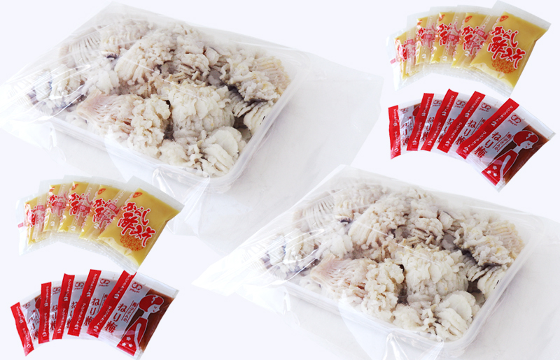 099h522 地物 手作り鱧おとし 湯引きはも 700g からし酢みそ 梅肉付 ふるラボ